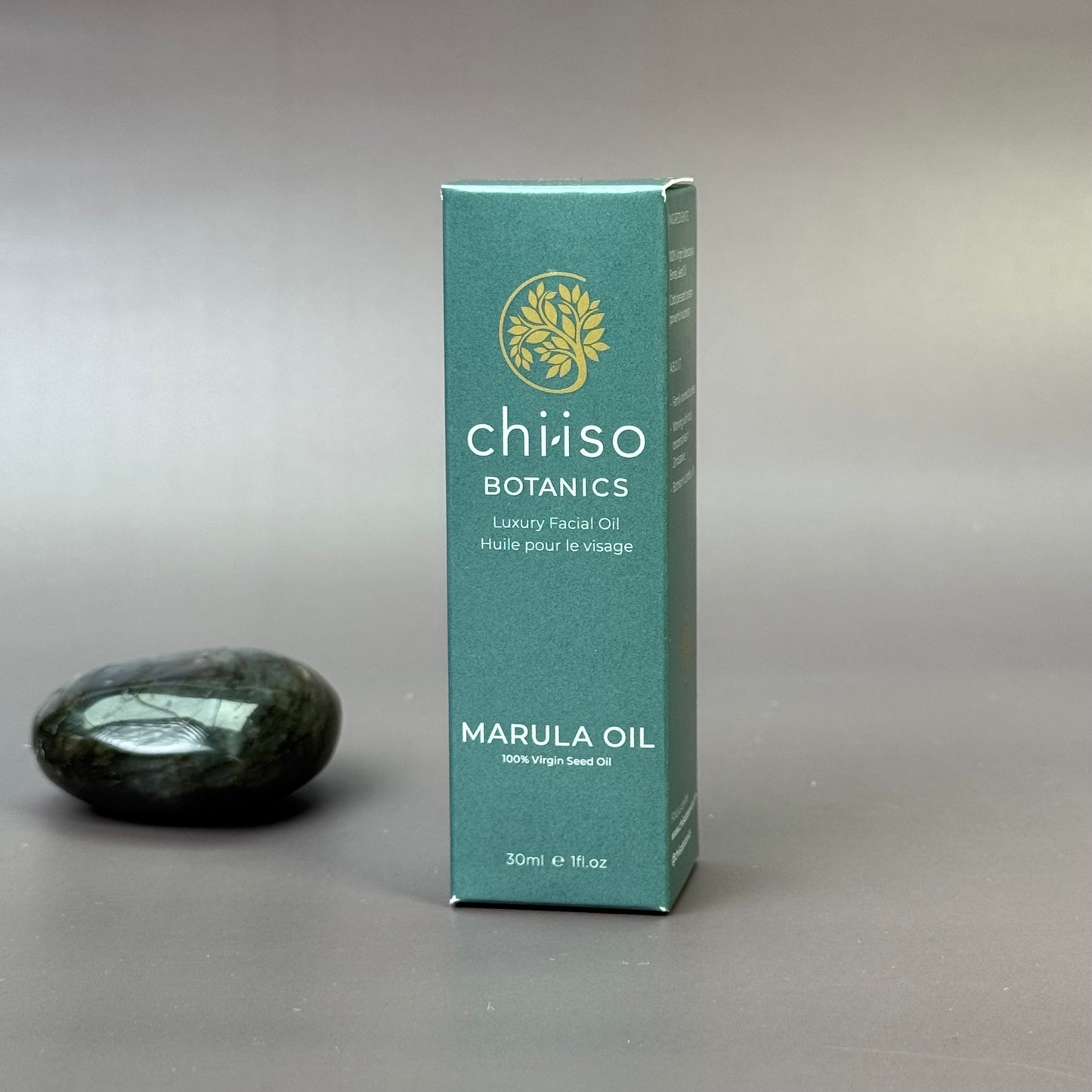 100% Virgin Marula Facial Oil